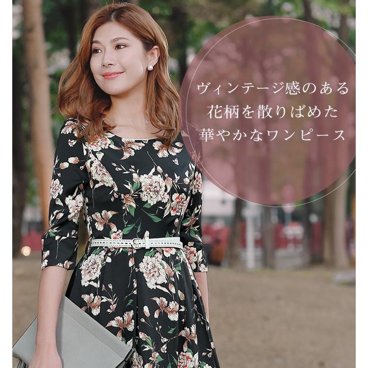 ぷ*ん様 Rouje 花柄ワンピース　38 ワンピース レディース カジュアル ドレス フラワー 花柄 マキシ丈