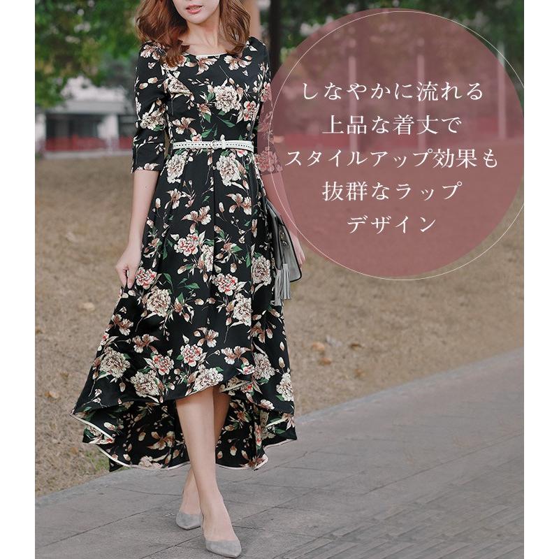 ワンピース レディース 春 きれいめ カジュアル ドレス フラワー 花柄 マキシ丈 ロング丈 結婚式 お呼ばれ 二次会 フォーマル 代 30代 40代 No 12 9 12 9 Stanza Dolce By Ryze 通販 Yahoo ショッピング