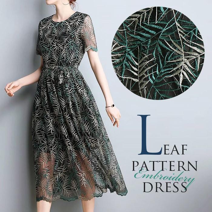 パーティードレス ワンピースドレス 刺繍 エレガント リゾート リラックス シンプル フレア Aライン フォーマル 結婚式 二次会 No 12 5 12 5 Stanza Dolce By Ryze 通販 Yahoo ショッピング