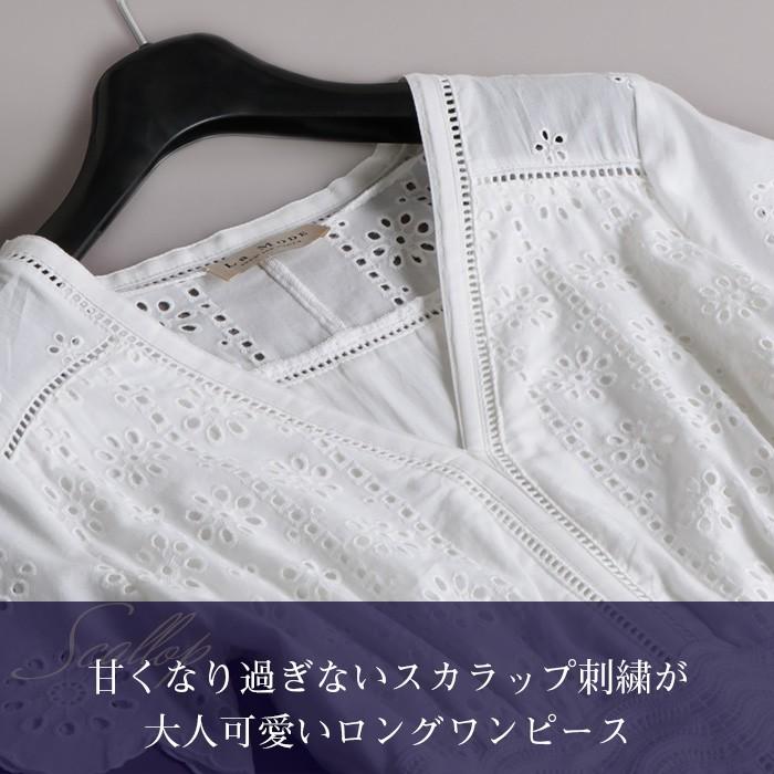 ワンピースドレス ロングワンピース 半袖 ミモレ ロング リラックス シンプル フレア Aライン フォーマル 大人カジュアル 二次会 No 12 849 12 849 Stanza Dolce By Ryze 通販 Yahoo ショッピング