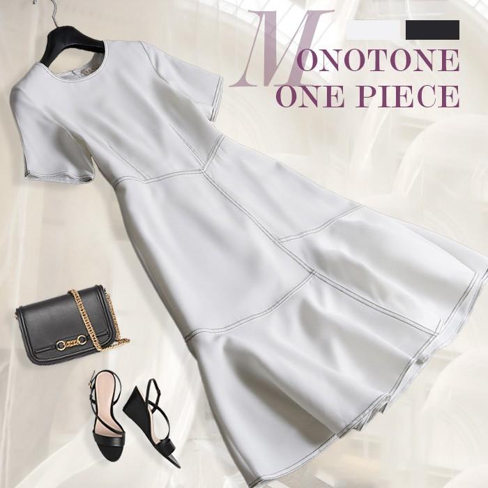 在庫有 ワンピースドレス ロングワンピース 半袖 ミモレ ロング シンプル マーメイド フレア フォーマル 大人カジュアル 大きいサイズ No 12 854 珍しい Www Doctor Plan Com