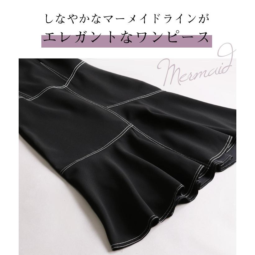 最新人気 ワンピースドレス ロングワンピース 半袖 ミモレ ロング シンプル マーメイド フレア フォーマル 大人カジュアル 大きいサイズ No 12 854 手数料安い Regionmarket Store