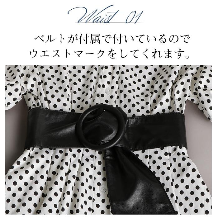 おまけ付 ロング レディース ワンピース ドット No 12 8 大きいサイズ マキシ丈水玉 フレア きれいめ ワンピース サイズ ｌ Pathwaysfl Org