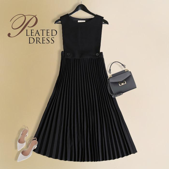 ワンピース レディース ロング きれいめ 上品 プリーツ フォーマル 無地 ノースリーブ 代 30代 40代 50代 大きいサイズ No 12 6 2606 12 6 Stanza Dolce By Ryze 通販 Yahoo ショッピング