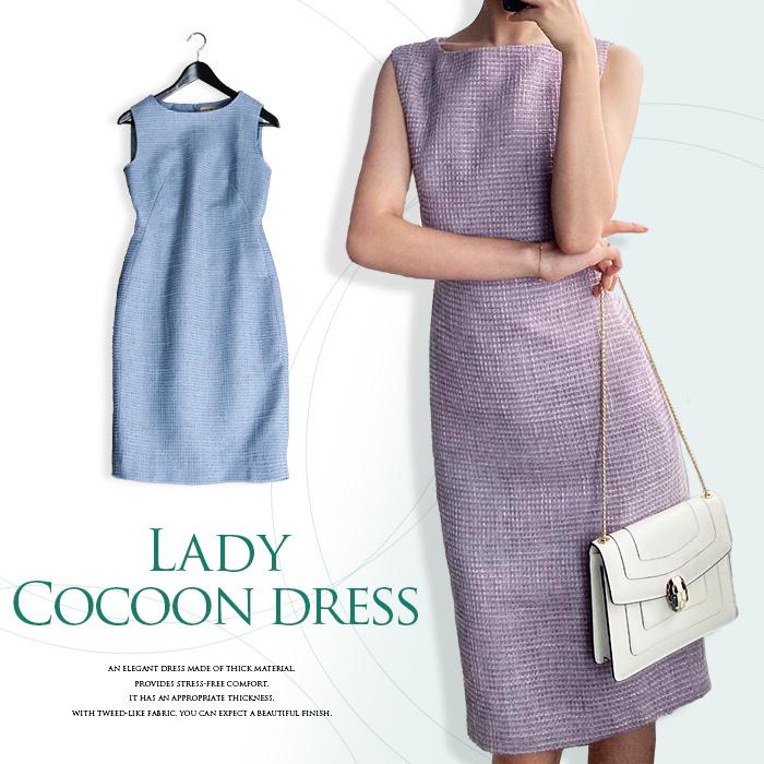 ワンピース レディース きれいめ 上品 フォーマル オフィスカジュアル 無地 フリル 長袖 代 30代 40代 50代 大きいサイズ No 12 3 2608 12 5 Stanza Dolce By Ryze 通販 Yahoo ショッピング