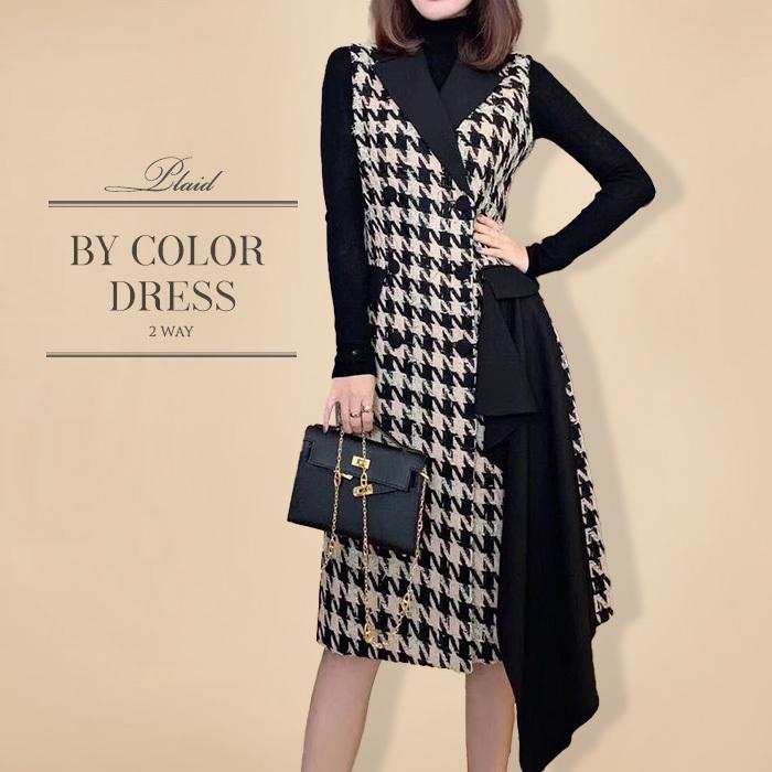 ワンピース レディース きれいめ ロング 秋 冬 柄 幾何学 バイカラー ラップ 大人カジュアル フォーマルワンピース 大きいサイズ No 12 912 12 912 Stanza Dolce By Ryze 通販 Yahoo ショッピング