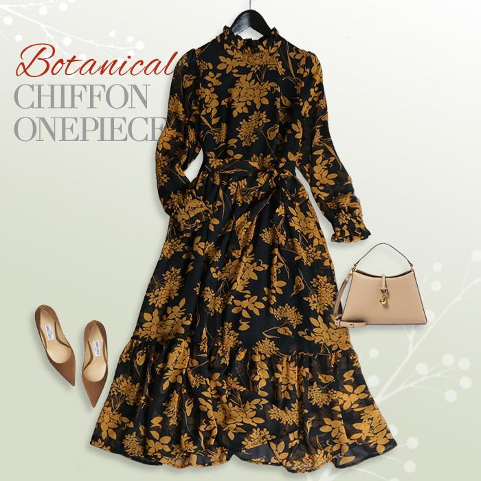 ワンピース レディース ロング丈 長袖 きれいめ 上品 フェミニン シフォン 花柄 総柄 ティアード 大人 春 夏 梅雨 代 30代 40代 50代 No 12 926 56 12 926 Stanza Dolce By Ryze 通販 Yahoo ショッピング