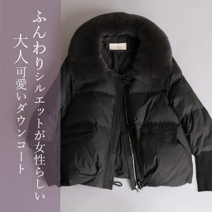 再入荷】ダウンコート レディース ショート ダウンジャケット