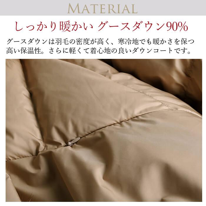 再入荷】ダウンジャケット ダウンコート フォックスファー コート 軽量