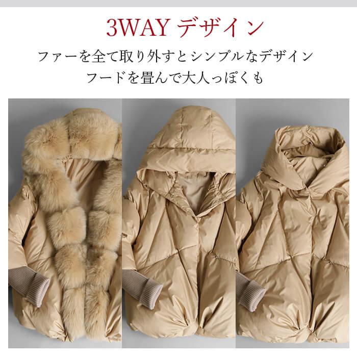 再入荷】ダウンジャケット ダウンコート フォックスファー コート 軽量