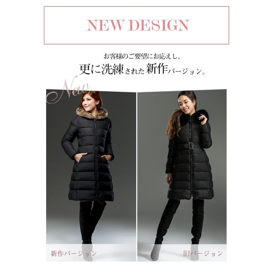 ダウンコート ダウンジャケット レディース コート アウター ダウン