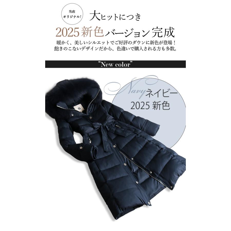 2025新色】ダウンコート レディース ロング 細見え 軽量 大きい