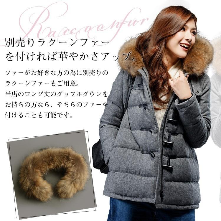 ダウンコート ジャケット レディース 大きいサイズ アウター ウール 新作 オリジナルショートダッフルダウンコート No 9 516 Short 9 516 Short Stanza Dolce By Ryze 通販 Yahoo ショッピング