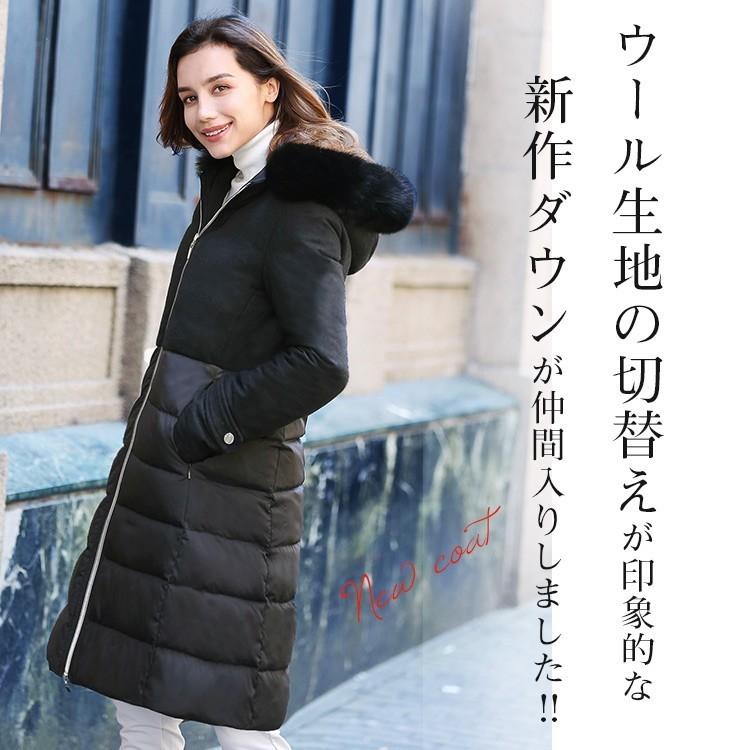 ダウン ダウンジャケット レディース ロング コート アウター