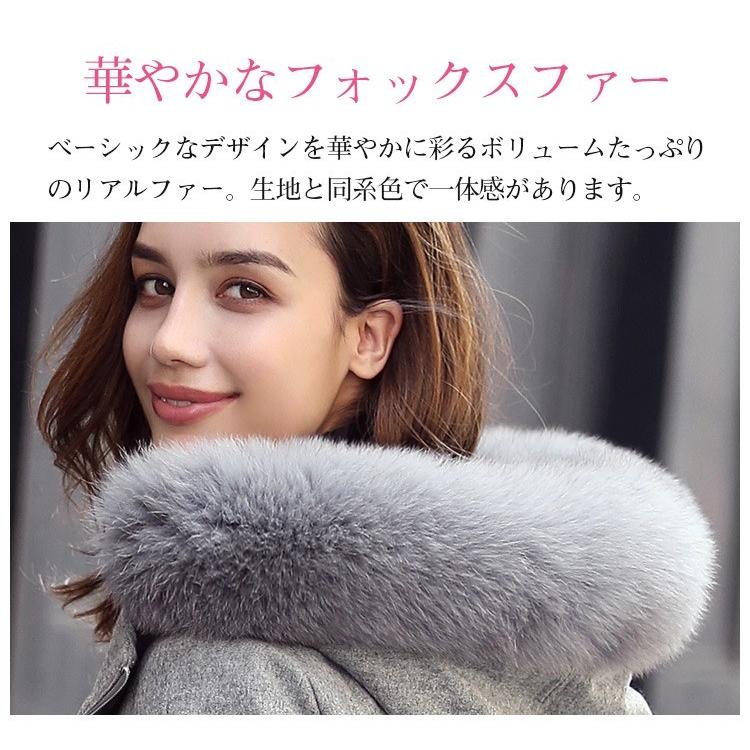 【極美品】大きいサイズ　22 OCTOBRE ダウンコート　46 リアルファー 楽天市場】リアルファー付ダウンコート レディース 秋 冬 コート