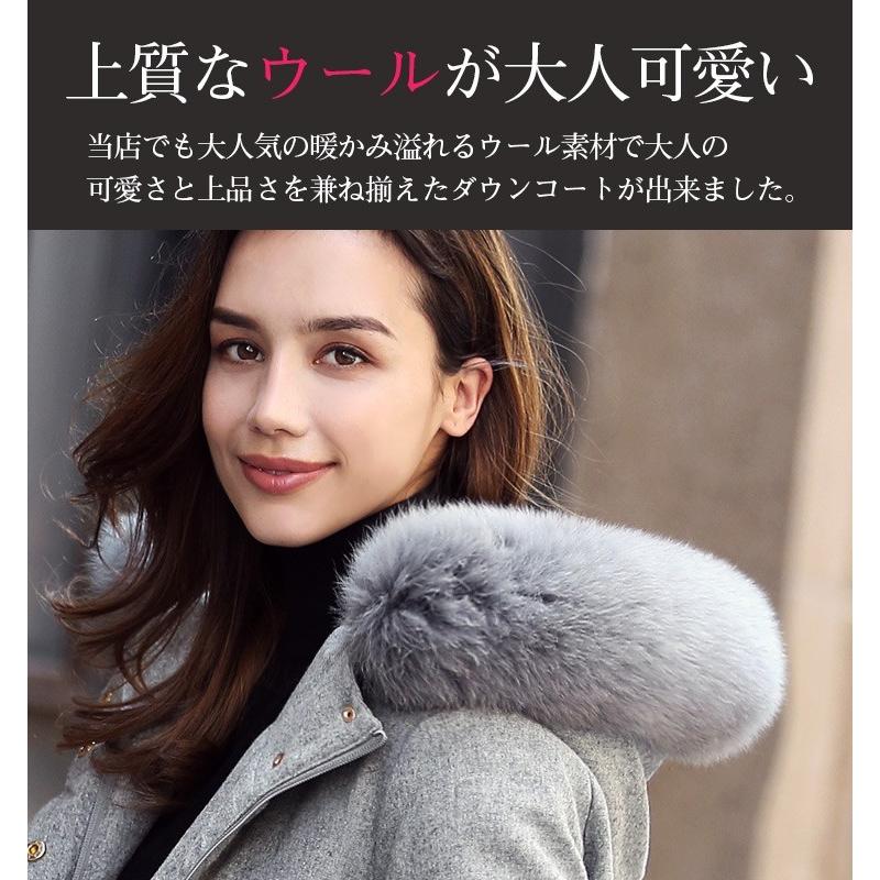 ダウンコート ダウンジャケット レディース ロング 大きいサイズ