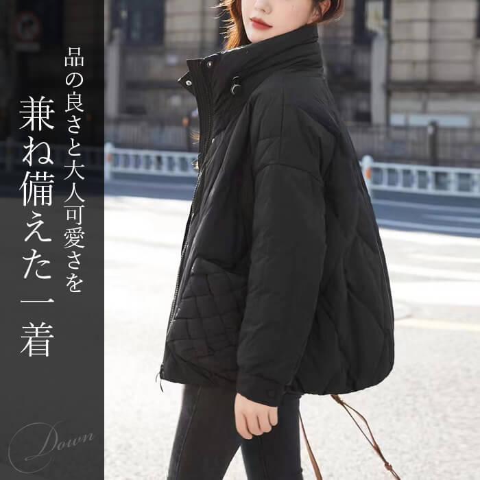 ダウンジャケット レディース 大きいサイズ ショート ダウンコート