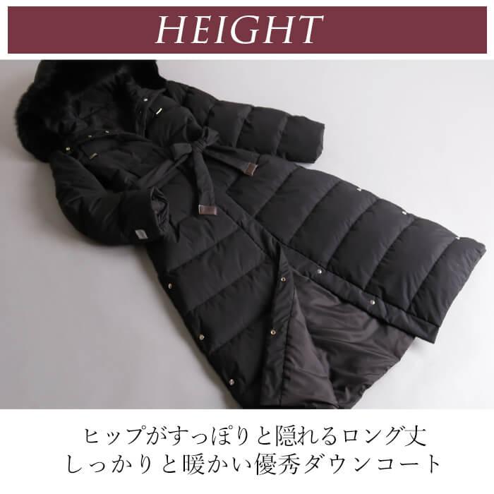 ダウンジャケット レディース ロング 着痩せ ダウンコート コート