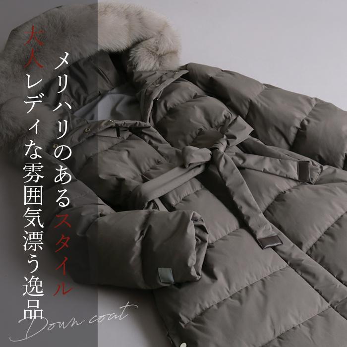 バーニーズニューヨーク BARNEYS NEW YORK ダウンコート 40 ブラウン