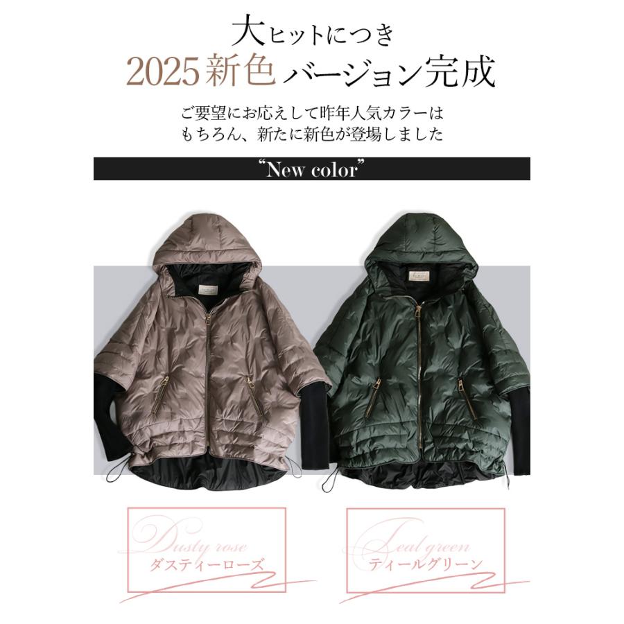 再入荷】ダウンコート レディース ミドル ダウンジャケット フード