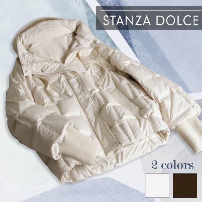 ダウンジャケット レディース ショート 白 ダウン80％ 異素材 ニット