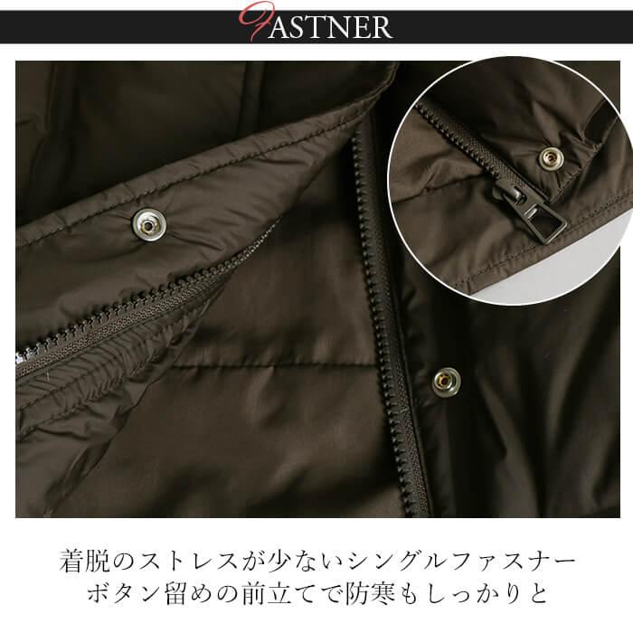 ダウンジャケット レディース ショート 白 ダウン80％ 異素材 ニット