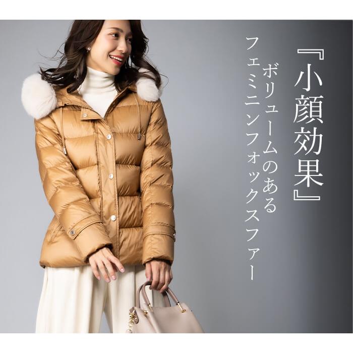 当店オリジナル ダウンジャケット レディース ショート 大きい 当店オリジナル ダウンジャケット レディース ショート 大きい