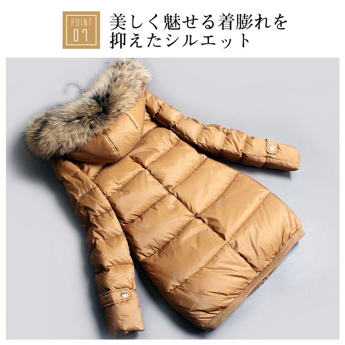 再入荷】ダウンコート レディース ダウンジャケット コート 再入荷】ダウンコート レディース ダウンジャケット コート