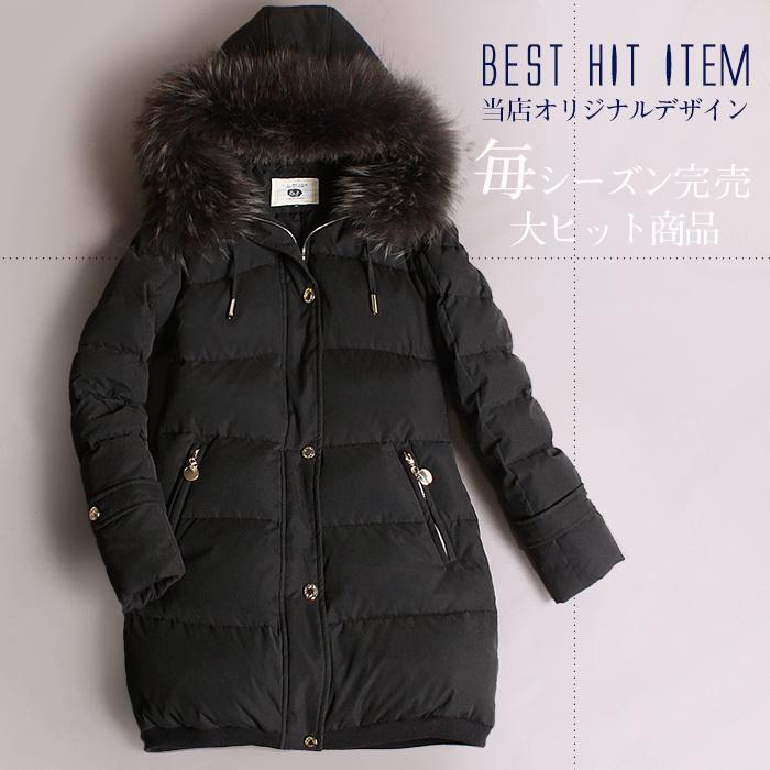 再入荷】ダウンコート レディース ダウンジャケット コート 再入荷】ダウンコート レディース ダウンジャケット コート