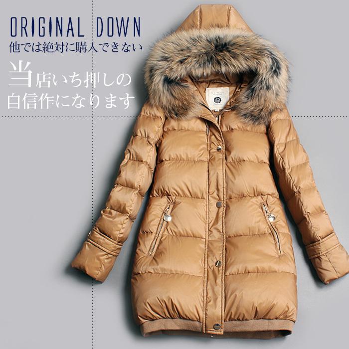 再入荷】ダウンコート レディース ダウンジャケット コート 再入荷】ダウンコート レディース ダウンジャケット コート