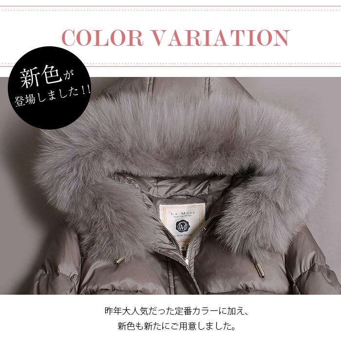 タイ厶セール☆ファーダウンコート美品グレー 楽天市場】ダウンコート コート ダウンジャケット ロングコート