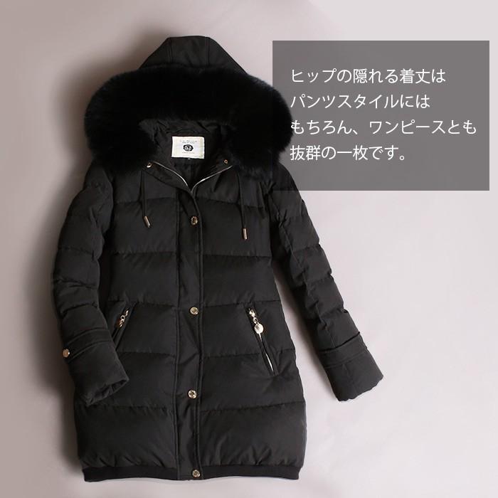 【美品】ダックス ダウンコート フェザー Aライン ラビットファー 大きいサイズ 美品】ダックス ダウンコート フェザー Aライン ラビットファー 大きい