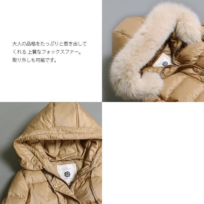 ダウンコート ダウンジャケット ロング 大きいサイズ アウター ファー 