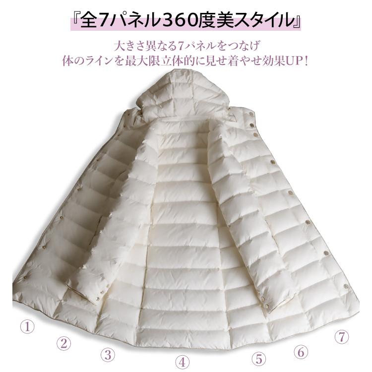 ダウンコート レディース ロング 3WAY フレア Aライン フード