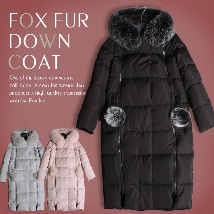 手数料安い ダウンコート 秋冬 大きいサイズ ファー 毛皮 ロング アウター コート ダウンジャケット No 9 F055 新作 ポケットのファーチャームが大人可愛い 9 F055 Stanza Dolce By Ryze 通販 Yahoo ショッピング 格安即決 Www Doctor Plan Com