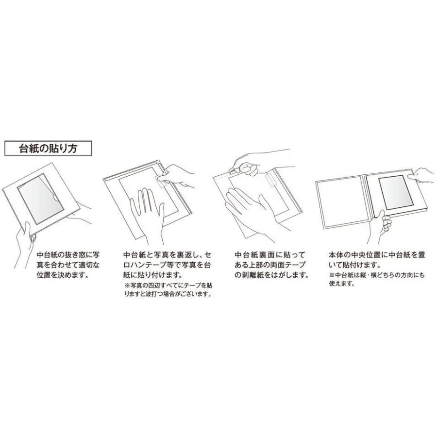 安価 ワタナベ Chikuma 5 ブラウン 1面 2l V 2 ポートレート台紙 写真台紙 アルバム Www We Job Com