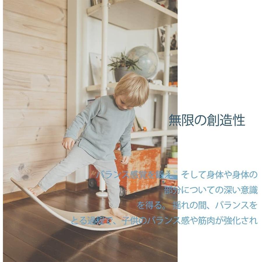 Mitudou工房 木製バランスボード 滑り止め 踏み台 ダイエット 子供向け スピン ロック スライド 乗用玩具 アウトドア 室内練習 ダイエット ダイエット Mitudou工房 木製バランスボード 滑り止め 踏み台 子供向け スピン ロック スライド 乗用玩具 アウトドア 室内練習