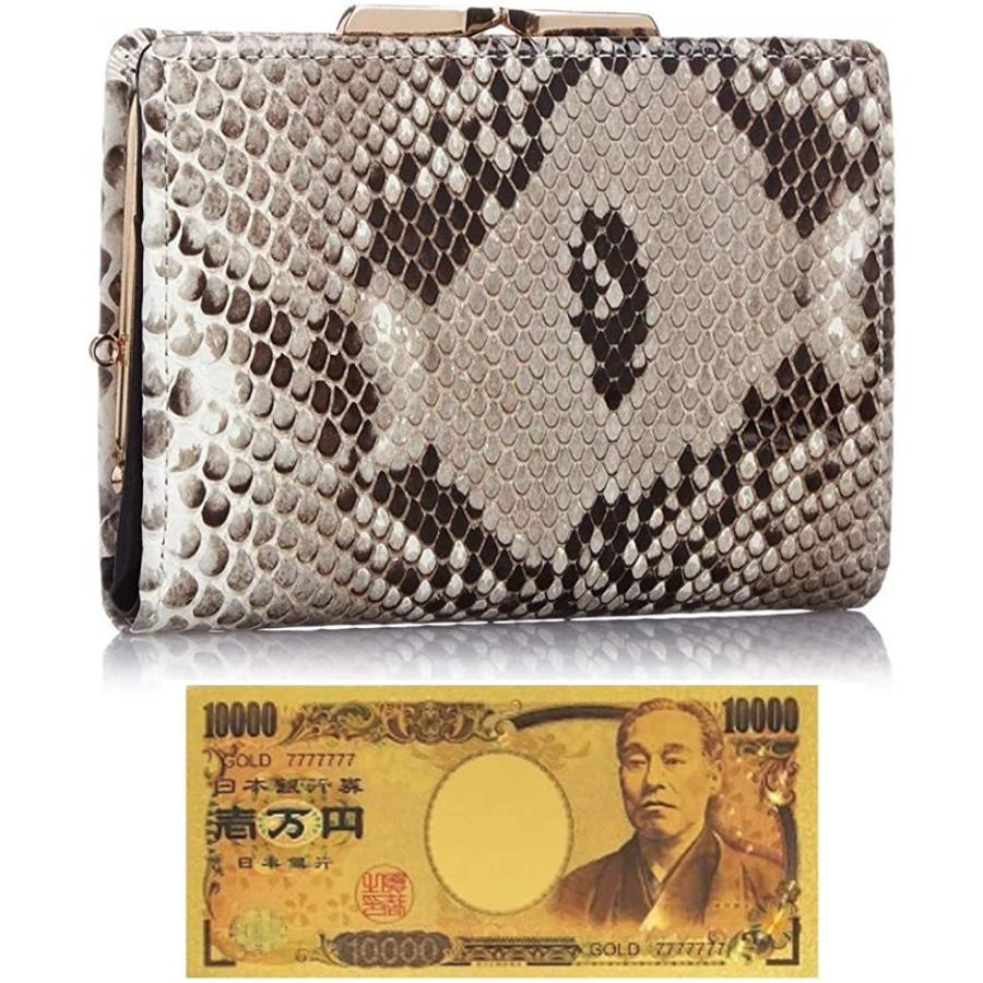 錦蛇 ニシキヘビ 本革 がま口 財布 金運 アップ ダイヤモンド パイソン レザー ウォレット 日本製