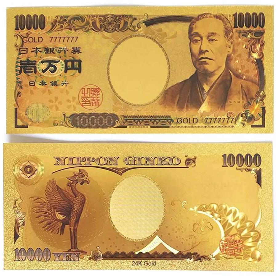 錦蛇 ニシキヘビ 本革 がま口 財布 金運 アップ ダイヤモンド パイソン レザー ウォレット 日本製 錦蛇 ニシキヘビ 本革 がま口 財布 金運 アップ ダイヤモンド パイソン レザー ウォレット 日本製