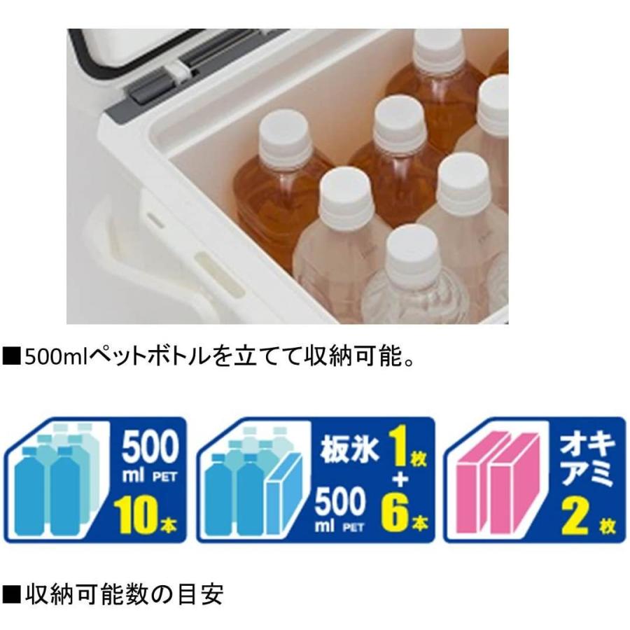 ダイワ(DAIWA) クーラーボックス クールラインα VS1500 ゴールド 釣り 小型 15リットル ダイワ DAIWA クーラーボックス クールラインα VS1500 ゴールド 釣り 小型 15リットル