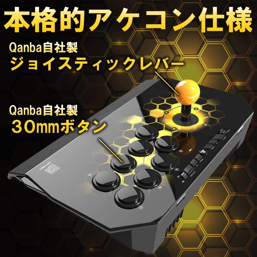 史上最も激安史上最も激安アケコン Qanba Drone コントローラーPS3 PS4