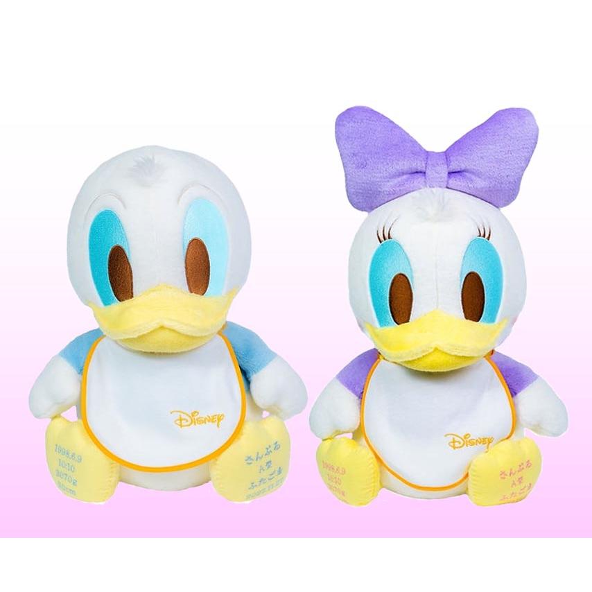 ディズニーウェイトドール ベビードナルド ベビーデイジー ペア ディズニースタイ D 013 1 エス エー サイワイ 通販 Yahoo ショッピング