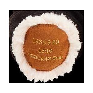 着ぐるみくまモン・ウェイトドール（ブラウン） 