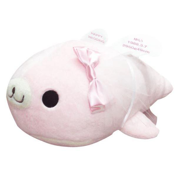 San-X（サンエックス） まめゴマ「さくらゴマ」・ウェイトドール