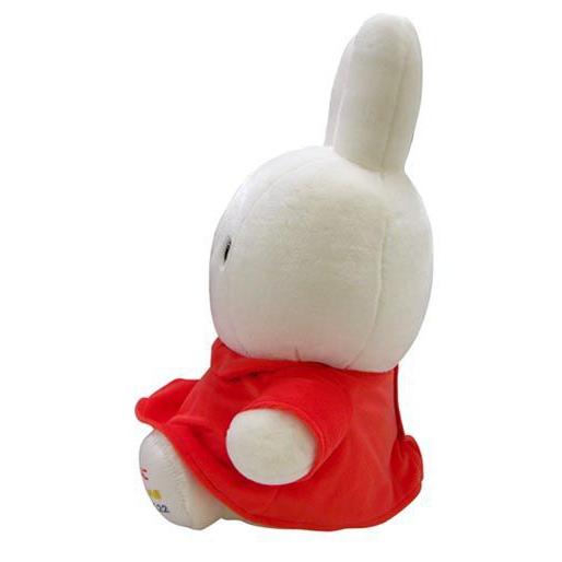 ミッフィーウェイトドール「スタンダード・オレンジ」 ひらがな 名前