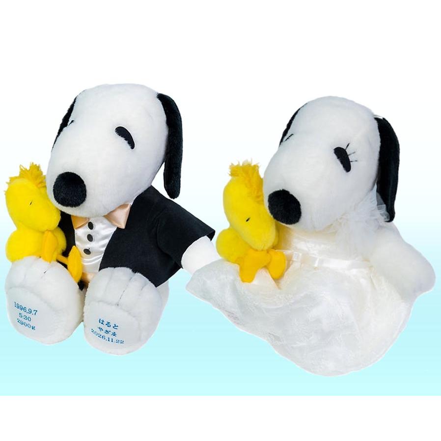 ベーシック ベル ウェイトドール 1体