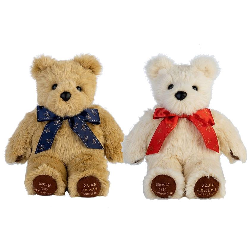 ウェディングベア「ベーシック・ペア」