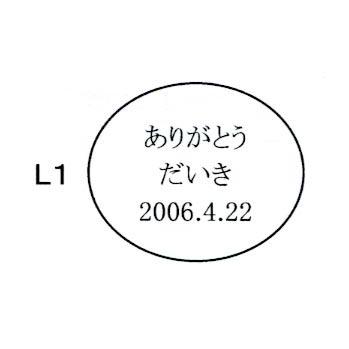 ウェディングベア「ベーシック・ペア」｜s-a-saiwai｜02