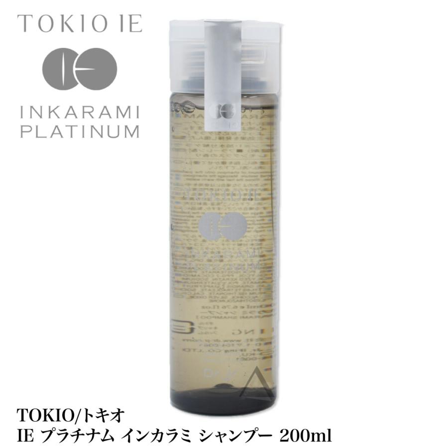 65 Off Tokio トキオ Ie プラチナム インカラミ シャンプー 0ml Cisama Sc Gov Br