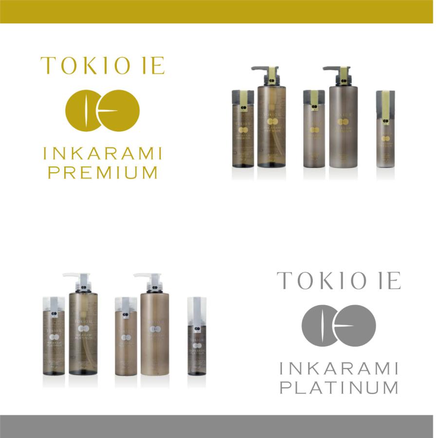 TOKIO/トキオ IE プラチナム インカラミ シャンプー 200ml TOKIO/トキオ IE プラチナム インカラミ シャンプー 200ml
